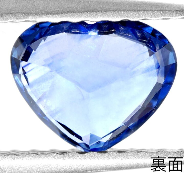 楽天市場】【鑑別付】天然 サファイア 1.358ct サファイヤ コランダム 