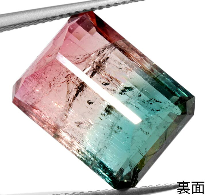 楽天市場】【鑑別付】天然バイカラートルマリン 17.138ct 赤/緑 