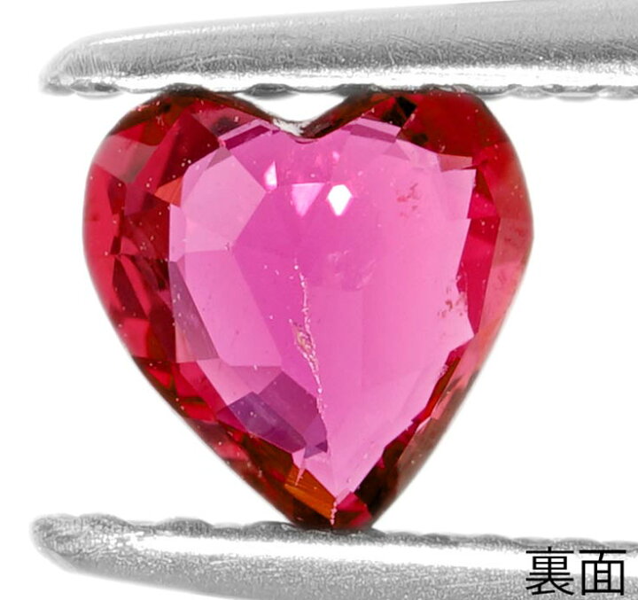 楽天市場】【鑑別付】天然ルビー0.364ct ハート シェイプカット ルース 