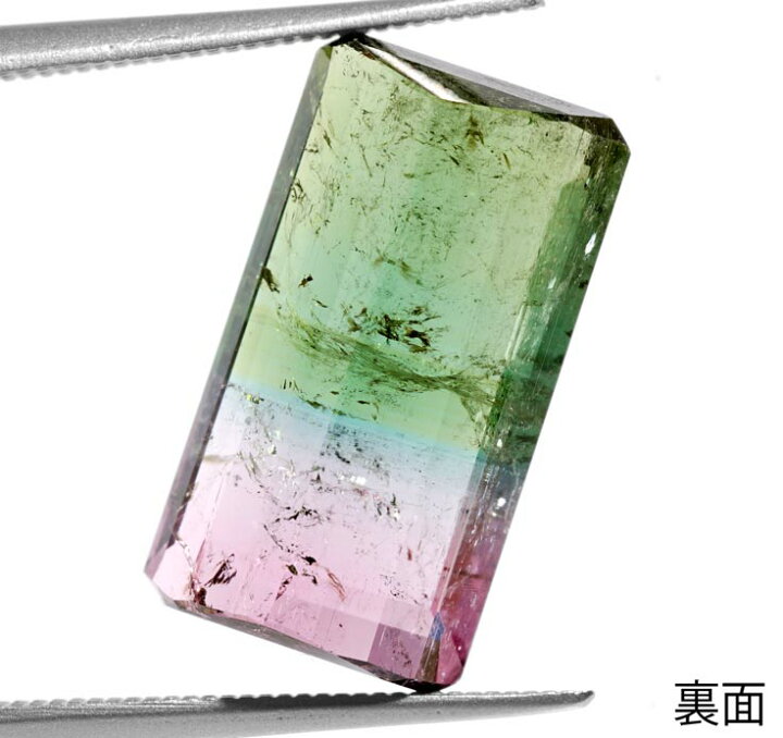 楽天市場】【鑑別付】天然ウォーターメロントルマリン 7.849ct ルース 