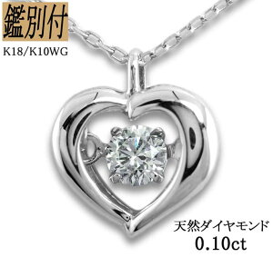 yӕʕtzK18WG VR _Ch 0.10ct lbNX fB[X _VO_C 18zCgS[h `F[