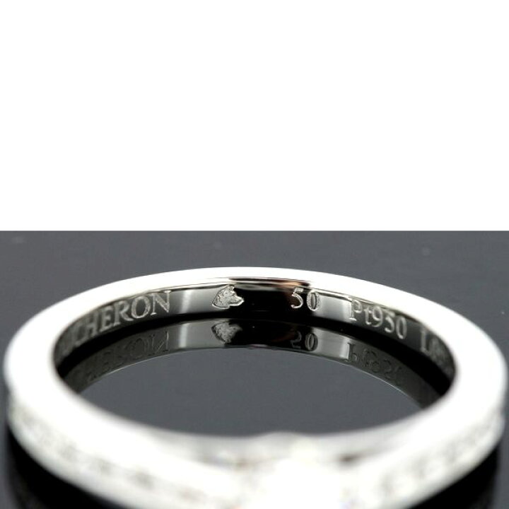 楽天市場】ブシュロン ビーラブド ダイヤモンド 0.31ct F-VVS2-3EX  