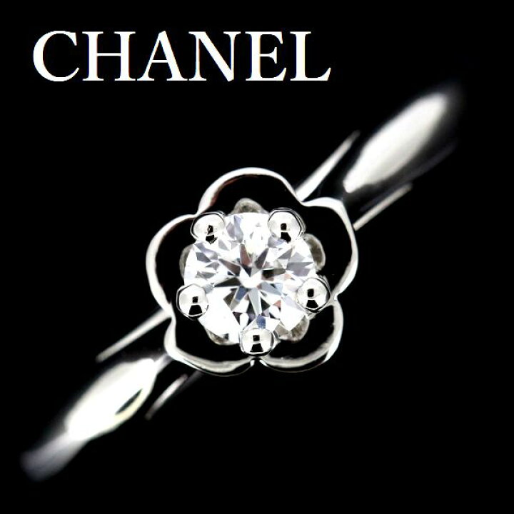 楽天市場】シャネル カメリアコレクション ダイヤモンド 0.25ct D-VVS2  