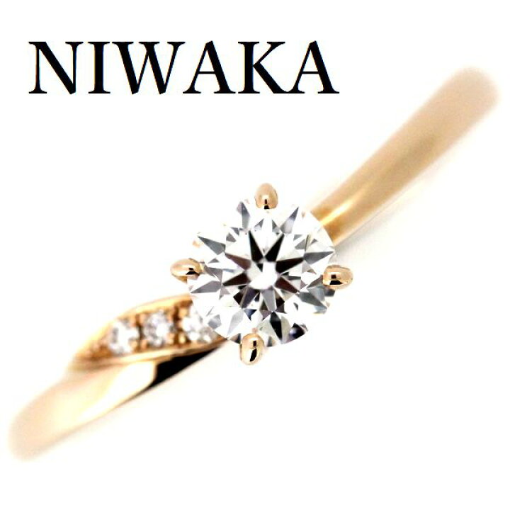 楽天市場】NIWAKA 俄 木洩日 ダイヤモンド 0.278ct D-VS2-3EX H＆C  