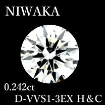 楽天市場】ダイヤ 0．24 3exの通販