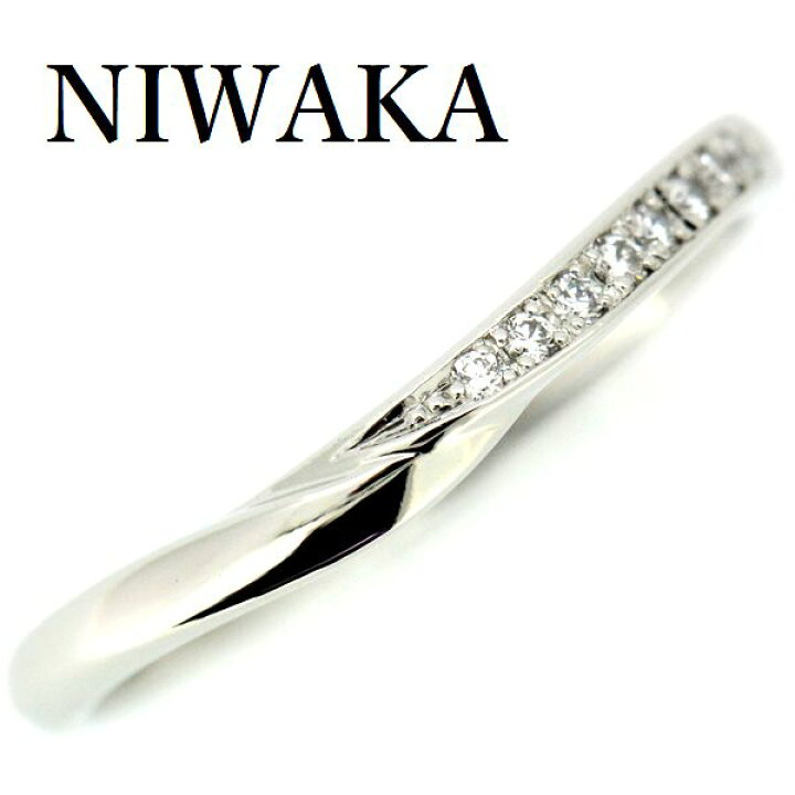 楽天市場】NIWAKA 俄 ダイヤモンド リング Pt950 9号【中古】 : 株式 