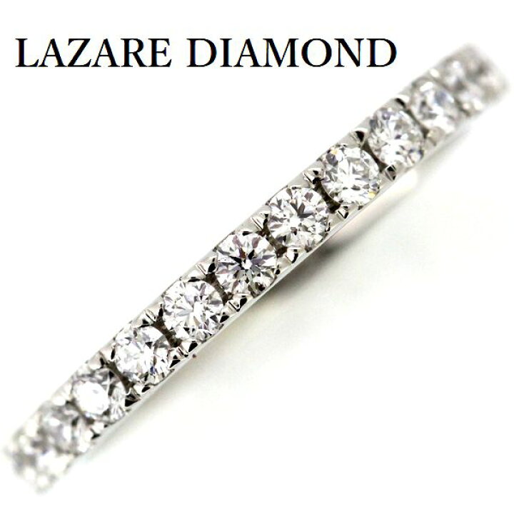楽天市場】ラザール ダイヤモンド 0.31ct ハーフエタニティー リング  
