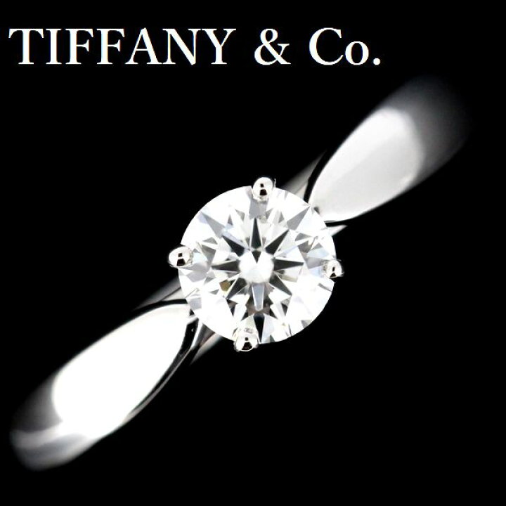 楽天市場】ティファニー ハーモニー 0.39ct ダイヤモンド リング H-VS1  
