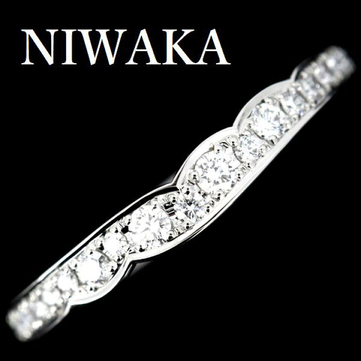 楽天市場】NIWAKA 俄 花麗 ダイヤモンド リング Pt950 6.5号【中古  