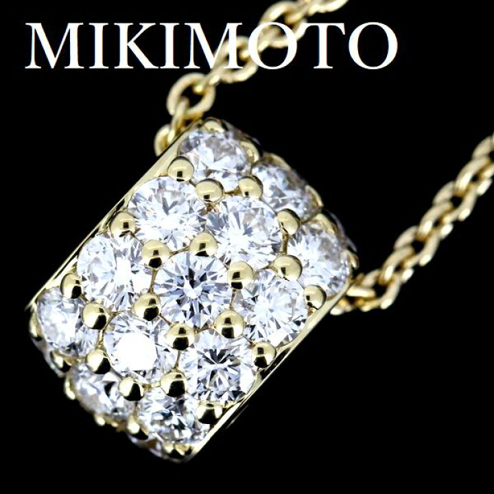 楽天市場】ミキモト パヴェ ダイヤモンド 0.72ct ネックレス K18【中古  