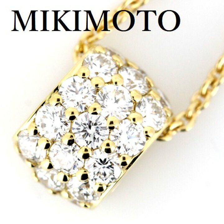 楽天市場】ミキモト パヴェ ダイヤモンド 0.72ct ネックレス K18【中古  