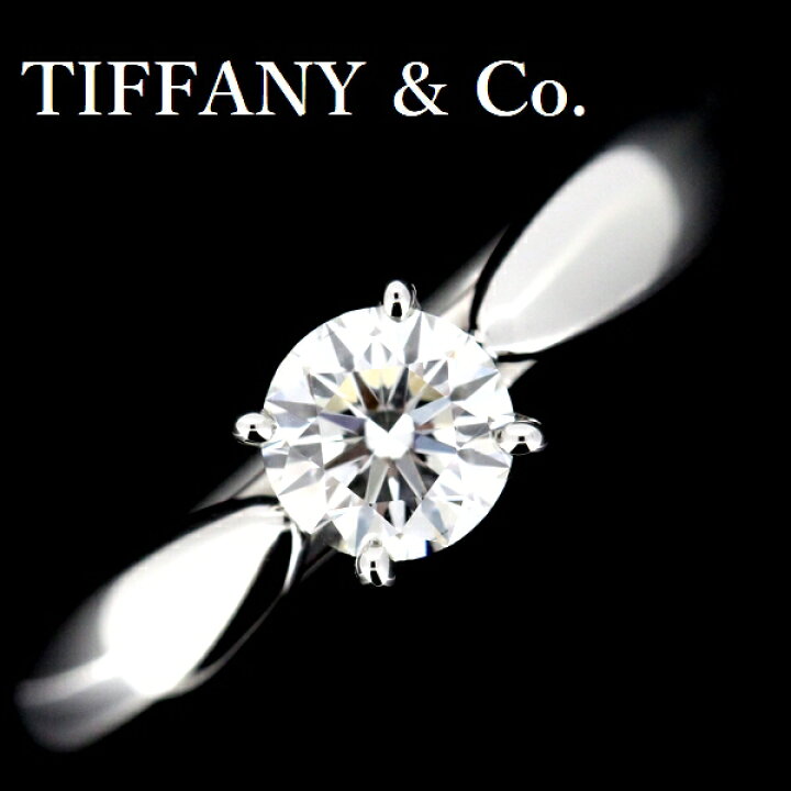 楽天市場】ティファニー ハーモニー 0.34ct ダイヤモンド リング H 