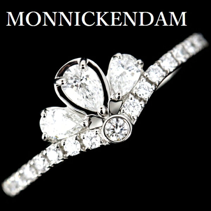 楽天市場】モニッケンダム リトル プリンセス ダイヤモンド 0.50ct  