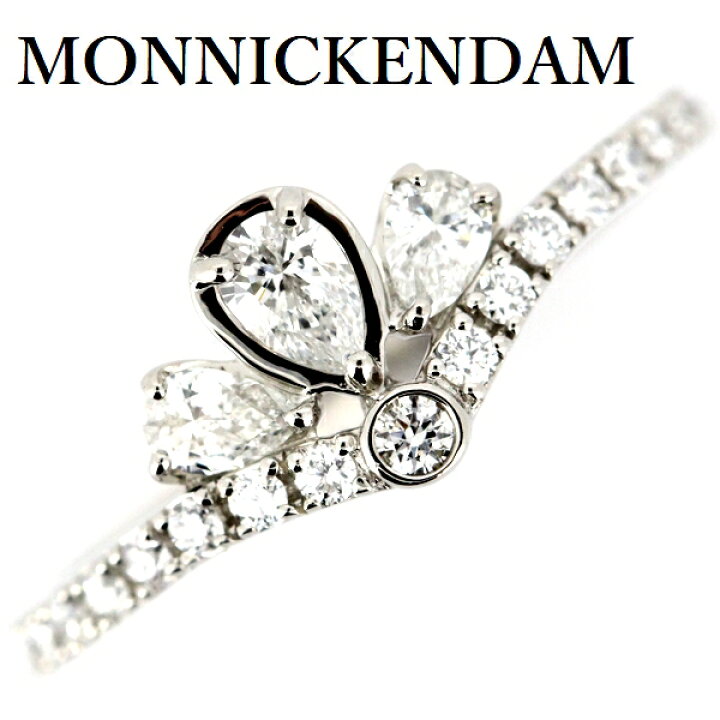 楽天市場】モニッケンダム リトル プリンセス ダイヤモンド 0.50ct  