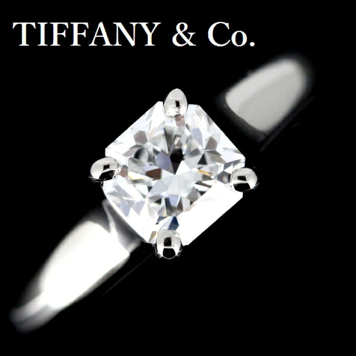 楽天市場】ティファニー ルシダ 0.77ct ダイヤモンド リング Pt950 