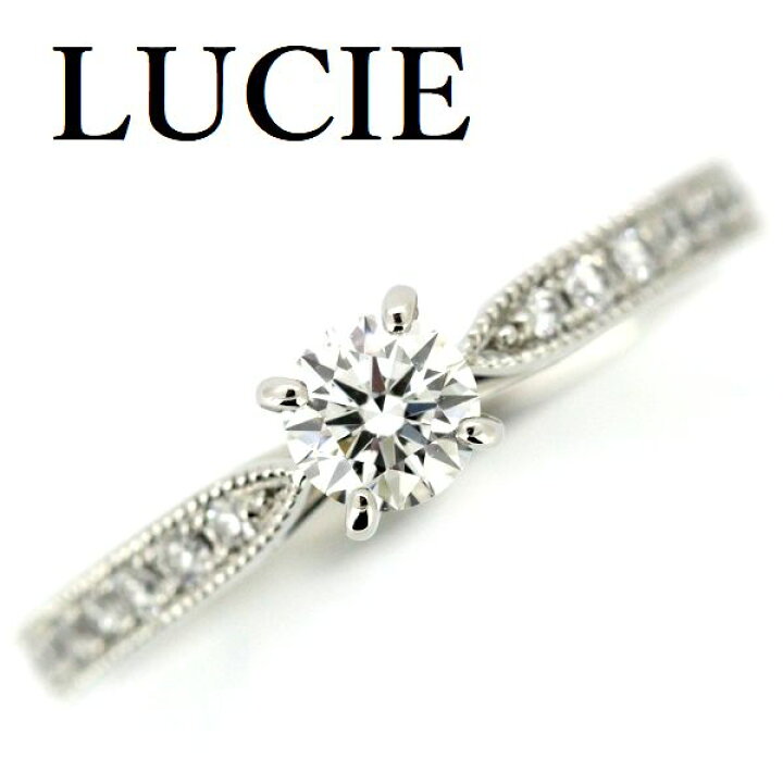 楽天市場】LUCIE ルシエ パルファン ダイヤモンド 0.25ct E-VVS2-3EX 