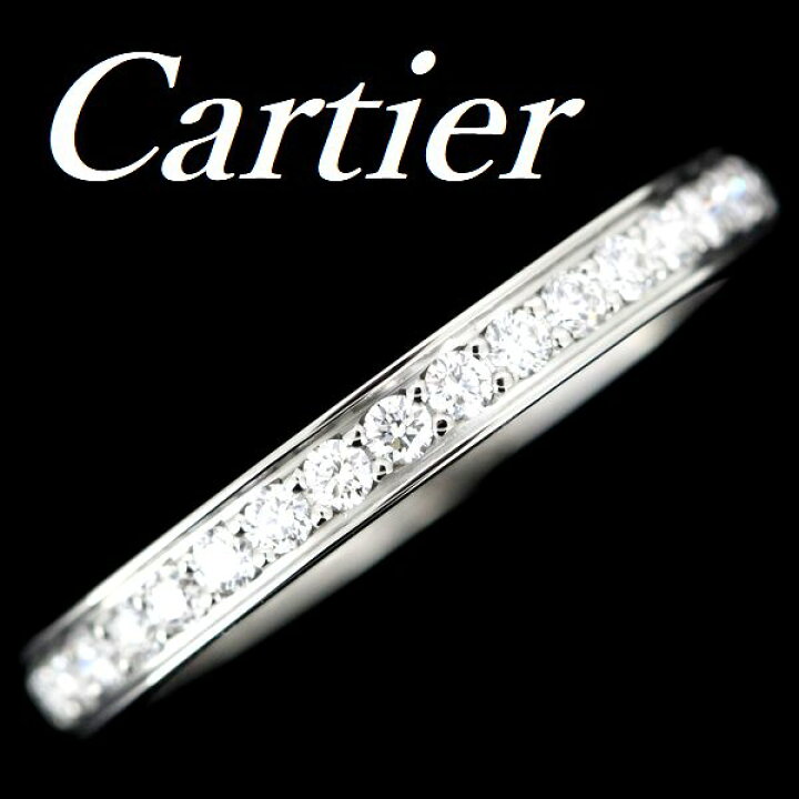 楽天市場】カルティエ フルエタニティー ダイヤモンド リング Pt950  