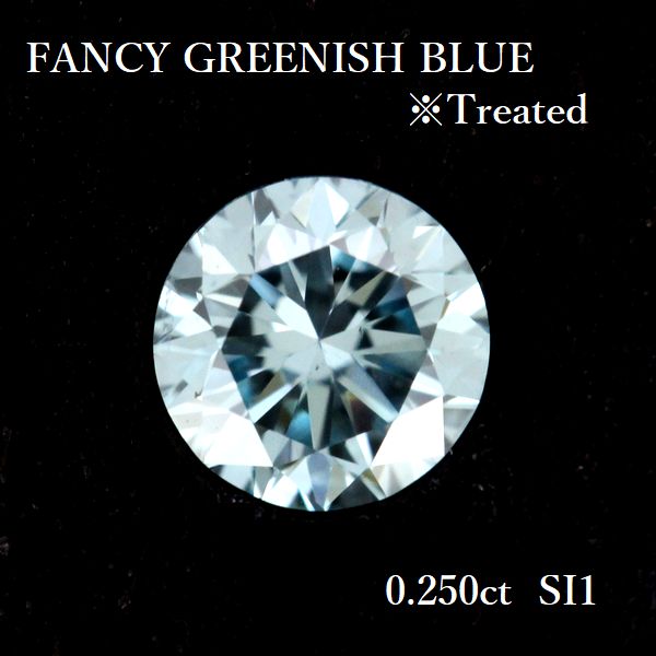 楽天市場】FANCY GREENISH BLUE ブルーダイヤモンド 0.250ct FGB-SI1