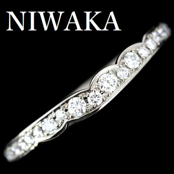 楽天市場】NIWAKA 俄 花麗 ダイヤモンド リング K18WG【中古】 : 株式  