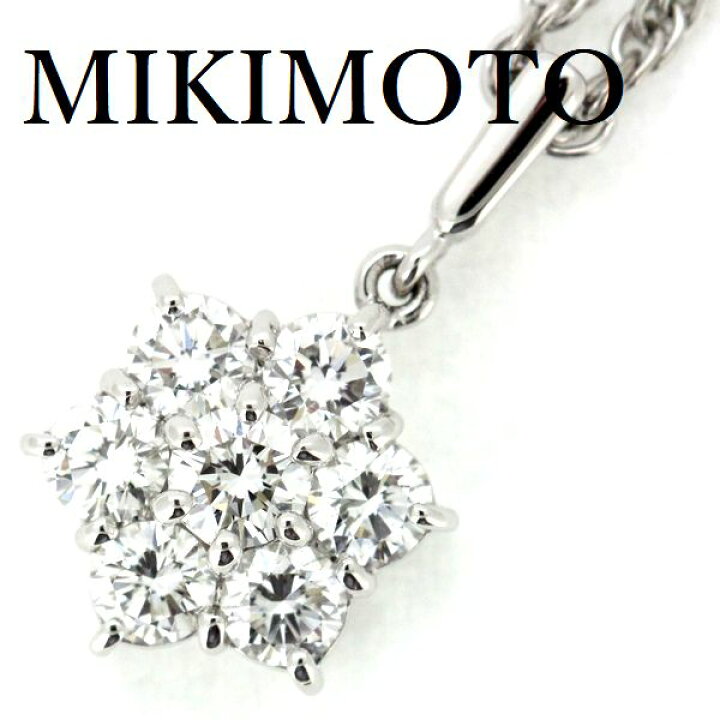 楽天市場】ミキモト ダイヤモンド 0.72ct ネックレス K18WG【中古 