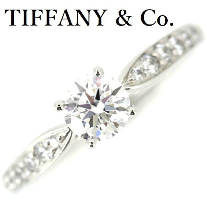 TIFFANY&Co. ハーモニー ダイヤモンド E-VS-2-VG リング・指輪 PT950  
