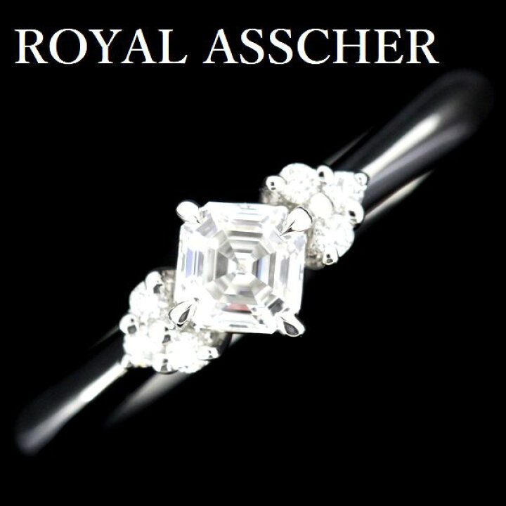 楽天市場】ロイヤルアッシャー ダイヤモンド 0.31ct D-VVS1 リング  