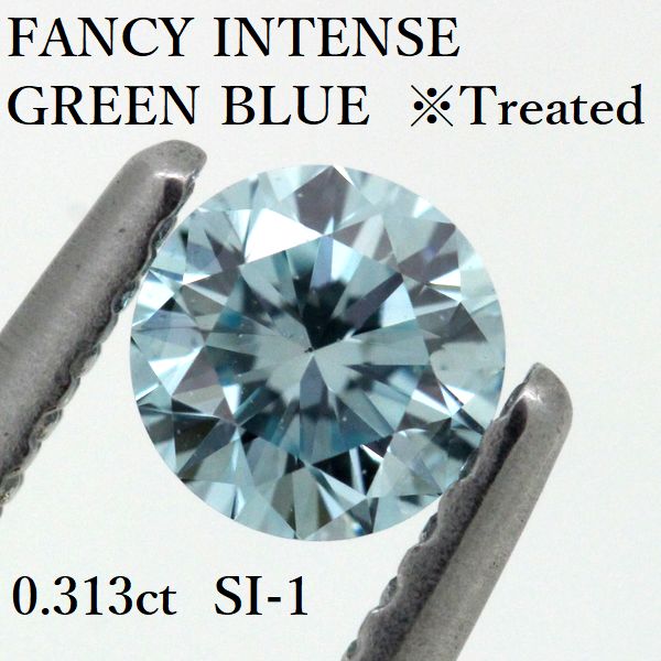 楽天市場】FANCY INTENSE GREEN BLUE ブルーダイヤモンド 0.313ct FIGB