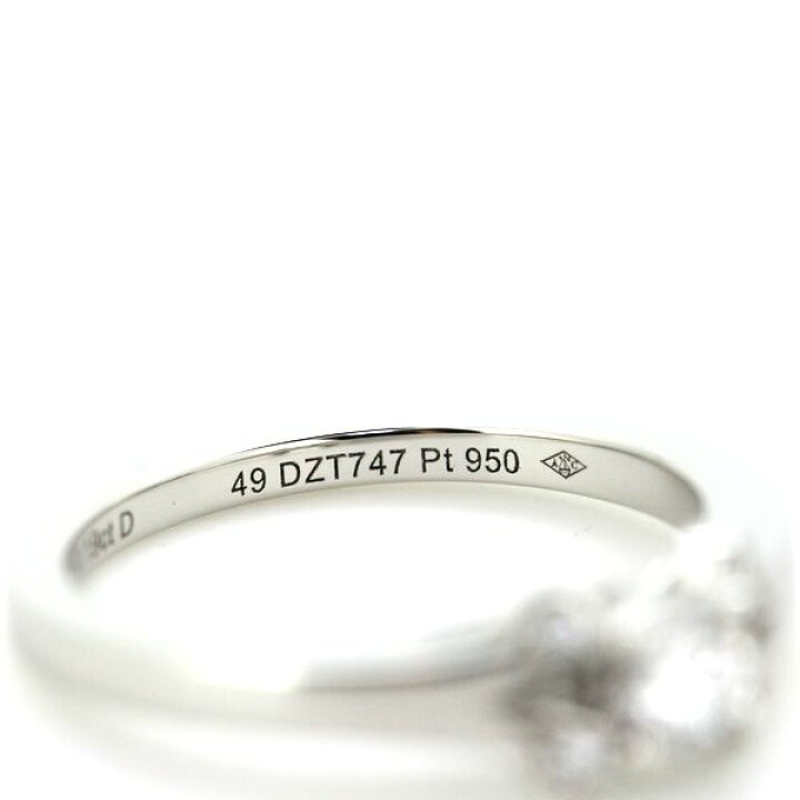 楽天市場】カルティエ バレリーナ ダイヤモンド 0.19ct D-VVS1-3EX  