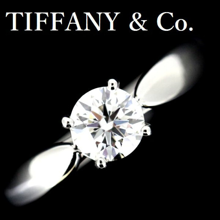 楽天市場】ティファニー ハーモニー 0.48ct ダイヤモンド リング H-VS2 