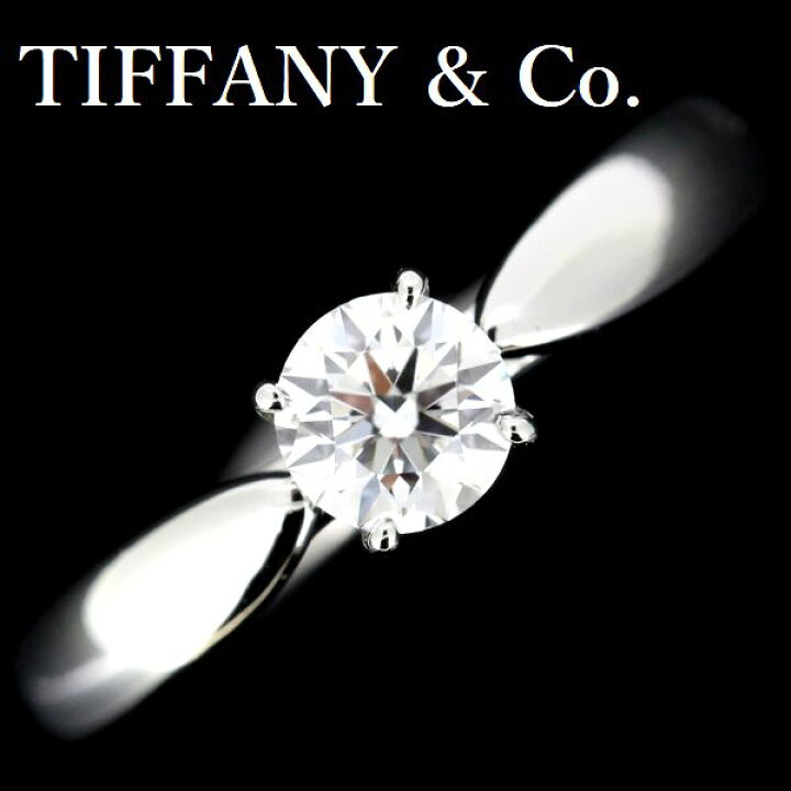 楽天市場】ティファニー ハーモニー 0.35ct ダイヤモンド リング F-VS1 