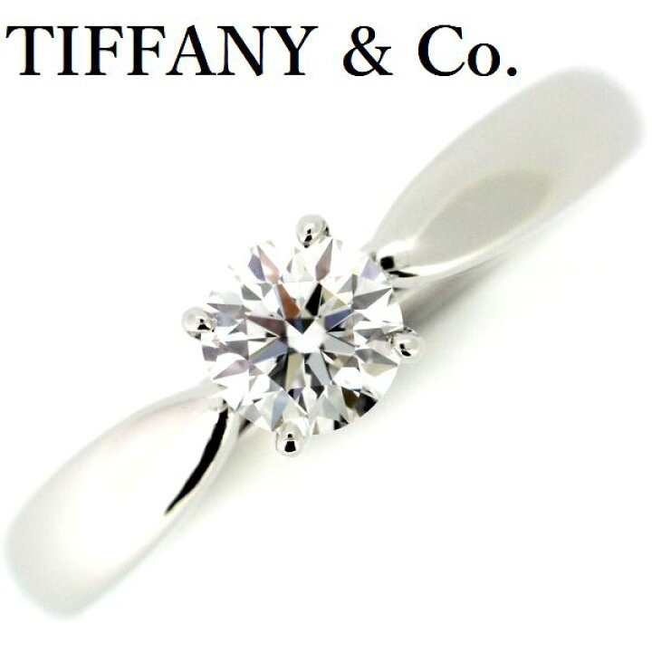 楽天市場】ティファニー ハーモニー 0.35ct ダイヤモンド リング F-VS1  