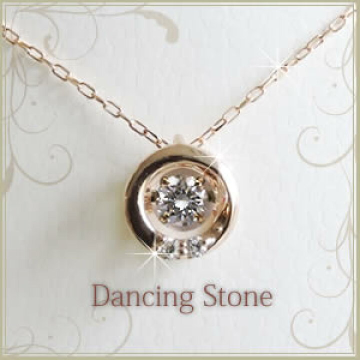 楽天市場】【全品送料無料】K18ネックレス 【Dancing collection 