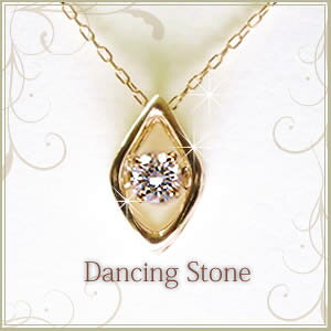 ySizVR _Ch lbNX ꗱ h_C lbNX fB[X Vv fUC _ChlbNX TLL0.05ct k18lbNX yDancing collectionz K18CG[S