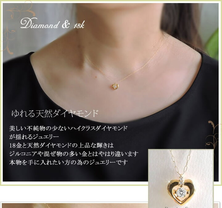 楽天市場】【全品送料無料】k18ネックレス ダイヤモンド ネックレス 一 
