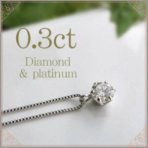 ySizꗱ_C lbNX fB[X Vv 0.3ct v`i 6{ _Ch lbNX ꗱ yӕʏtzMtgbsO wEAEEav[g Mtgɍ