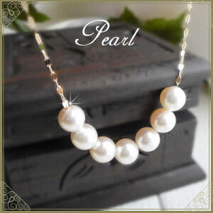 【全品送料無料】k18ネックレス 大粒8mmパール×7球 あこや本真珠 セブンパール ネックレス レディース シンプル デザイン パール真珠ネックレス K18イエローゴールド K18ピンクゴールド K18ホ