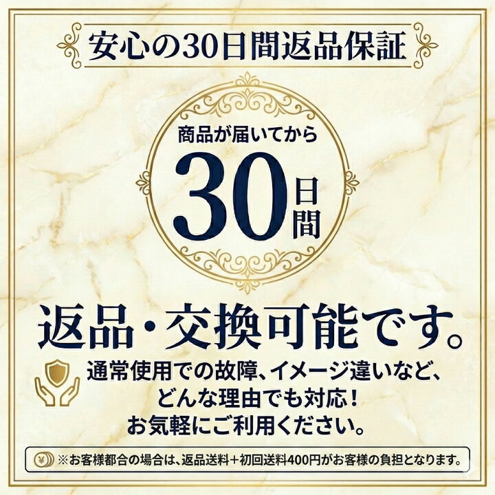 楽天市場】【全品70%OFFクーポン お買い物マラソンフライングセール 