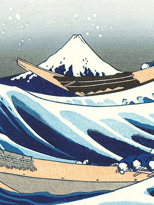 絵画 インテリア 神奈川沖浪裏 葛飾北斎 額入り 富嶽三十六景 W4 H340 Nk Fu 1m 浮世絵 高品質複製画 代引き不可 ブラウンフレーム 額絵