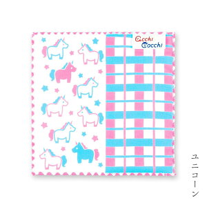 yT300~OFFN[|z~jnJ` ~j͂񂩂 15cm q ^InJ`  jR[ Ƃ  |PbgTCY { Y v[g Mtg v`Mtg   