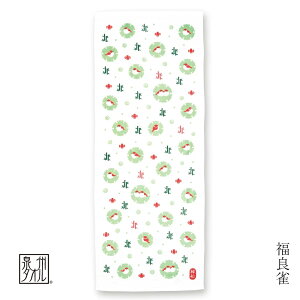 yT300~OFFN[|ztFCX^I B^I 100 z v[g Mtg \K[[ pC { Y N w  ʉ a^I ߋT ǐ ӂ낤