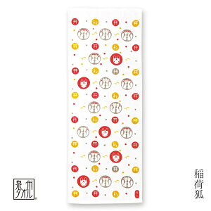 【週末限定300円OFFクーポン】フェイスタオル 泉州タオル 綿100% 吸水 プレゼント ギフト 表ガーゼ 裏パイル 日本製 国産 縁起 プレゼント ギフト 入学 入園 和柄タオル たぬき 福かえる 稲荷