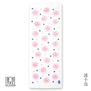 yT300~OFFN[|ztFCX^I B^I 100 z v[g Mtg \K[[ pC { Y N w  ʉ a^I   xmR g璹 