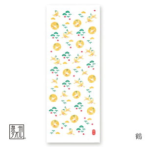 yT300~OFFN[|ztFCX^I B^I 100 z v[g Mtg \K[[ pC { Y N w  ʉ a^I ߋT ǐ ӂ낤