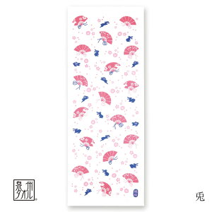 yT300~OFFN[|ztFCX^I B^I 100 z v[g Mtg \K[[ pC { Y N w  ʉ a^I  e ˂ ̂