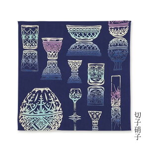 yT300~OFFN[|z͂񂩂 nJ`  100% { Y v[g Mtg v`Mtg ސE  ʉ  ؎qɎq GrtC i JIKANJIKAN STYLEIWi