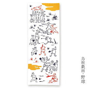 yT300~OFFN[|zĂʂ @ @    { COyY `H|i kenema bY Or[ 싅 ̑ TbJ[  ^yXg[ CeA v[g Mt