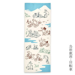 yT300~OFFN[|zĂʂ @ @    { COyY `H|i kenema bY I[PXg ] Vl}  wZ  ^yXg[ CeA v[