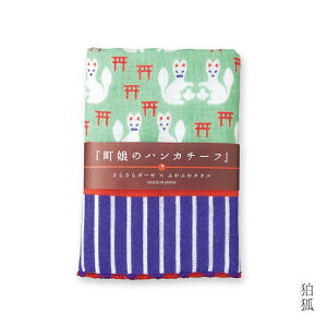 yT300~OFFN[|znJ` ͂񂩂 q ǂ K[[nJ` ^InJ` 25cm 100 { Y ӂ@ a v[g Mtg v`Mtg   ̃n