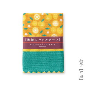 yT300~OFFN[|znJ` ͂񂩂 q ǂ K[[nJ` ^InJ` 25cm 100 { Y ӂ@ a v[g Mtg v`Mtg   ̃n