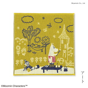 yT300~OFFN[|z[~ MOOMIN@͂񂩂 nJ` 3dK[[nJ`@Mtg v`Mtg v[g   w  j j \K[[ pC